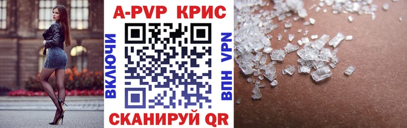  Cocaine Пионерский
