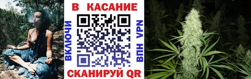 Наркота Пионерский АМФЕТАМИН Марихуана Альфа ПВП Меф ГАШ