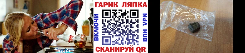 KRAKEN зеркало  Пионерский  ГАШИШ VHQ 