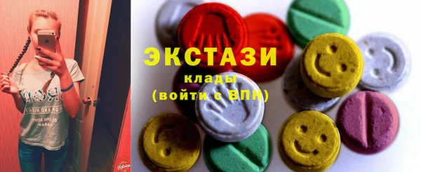 a pvp Куйбышев