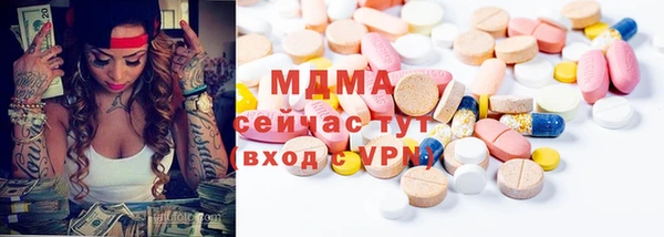 jwh Кукмор