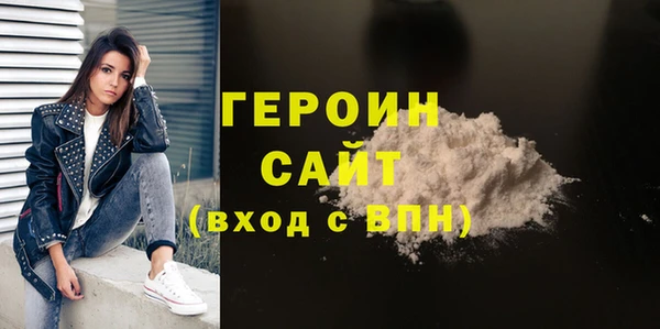 jwh Кукмор
