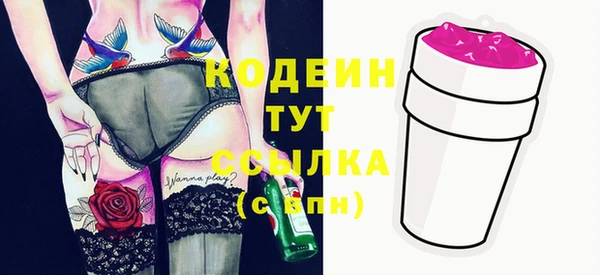 jwh Кукмор