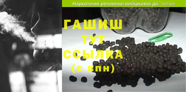 jwh Кукмор