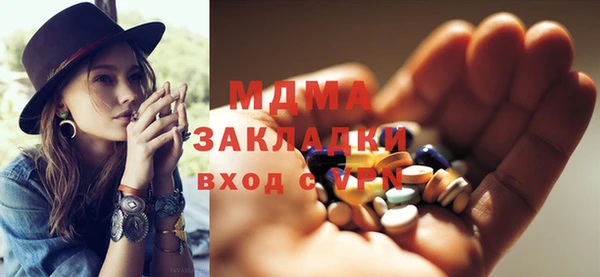 мдпв Кулебаки