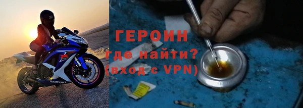 jwh Кукмор