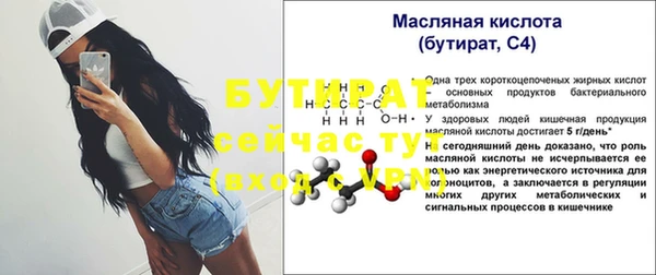 jwh Кукмор