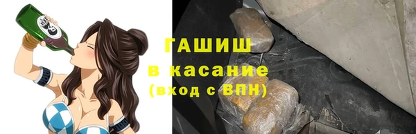 a pvp Куйбышев