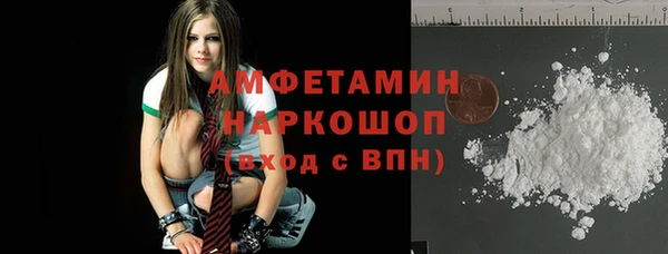 мдпв Кулебаки