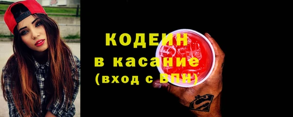 a pvp Куйбышев