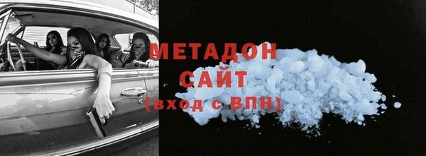 jwh Кукмор