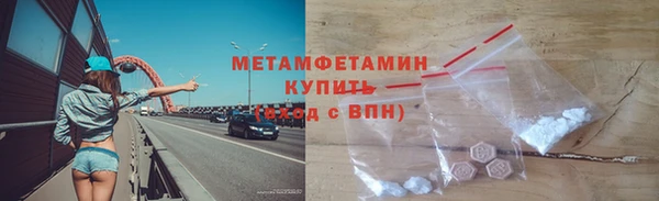 мдпв Кулебаки