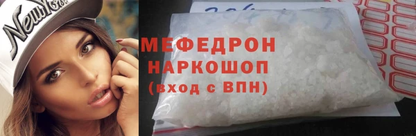 jwh Кукмор