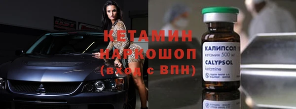 прущая мука Краснотурьинск
