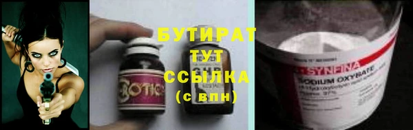 мдпв Кулебаки