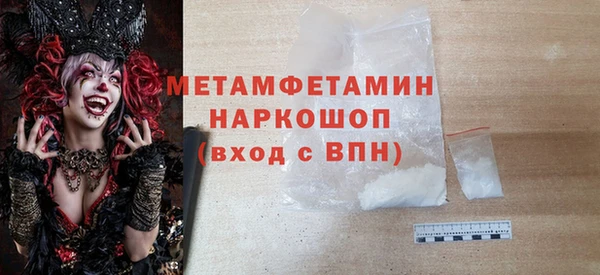 a pvp Куйбышев