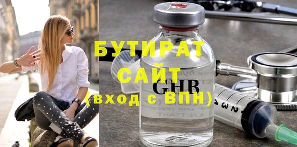 a pvp Куйбышев