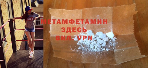 мдпв Кулебаки