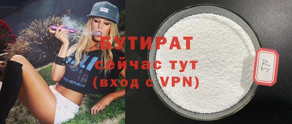 jwh Кукмор
