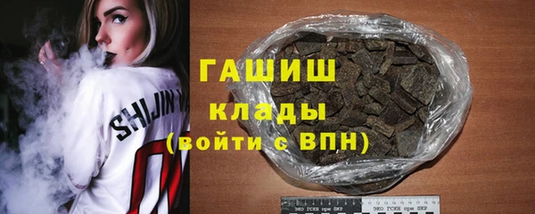 мдпв Кулебаки