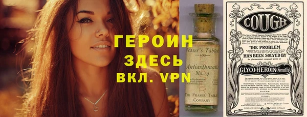 a pvp Куйбышев