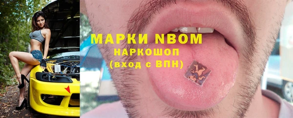 a pvp Куйбышев