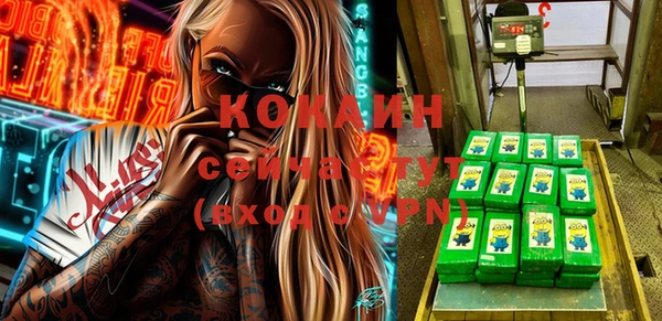 a pvp Куйбышев