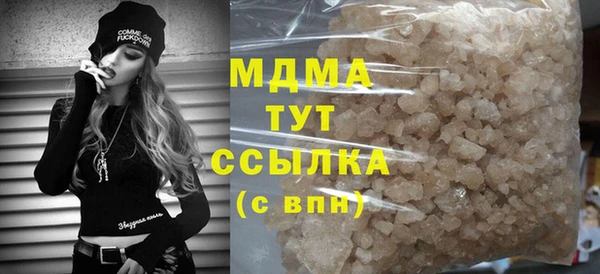 мдпв Кулебаки