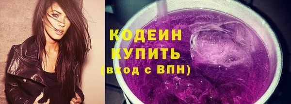 jwh Кукмор
