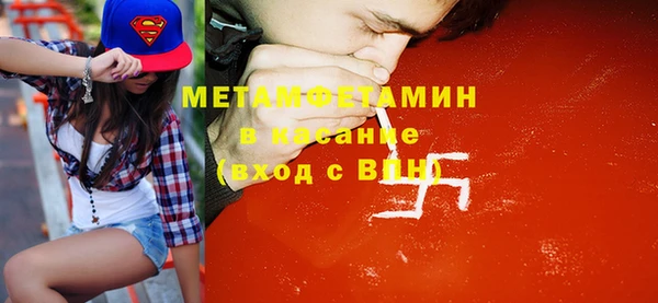 мдпв Кулебаки