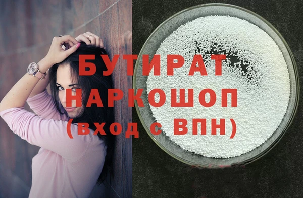 jwh Кукмор