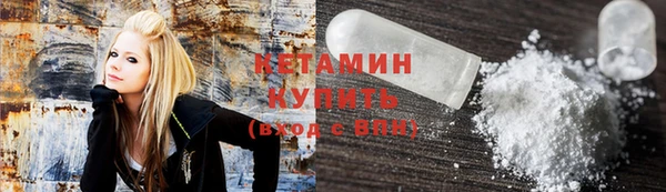 a pvp Куйбышев