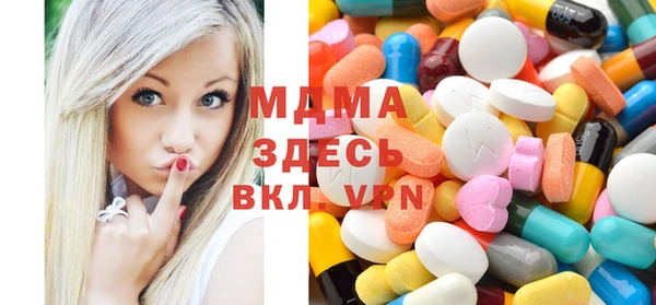 мдпв Кулебаки