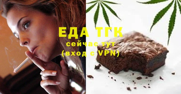 мдпв Кулебаки