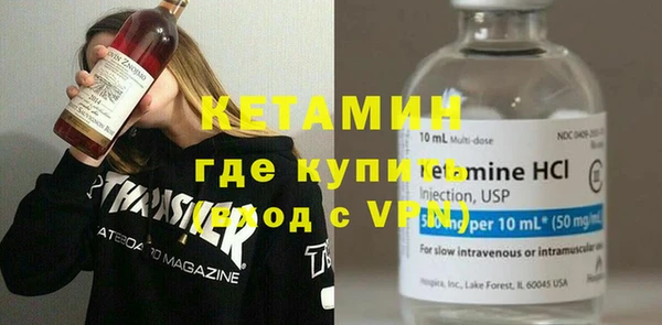 мдпв Кулебаки