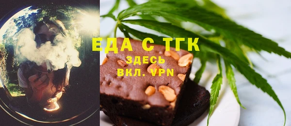 jwh Кукмор
