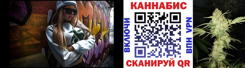 МАРИХУАНА Amnesia  гидра ссылка  Пионерский 